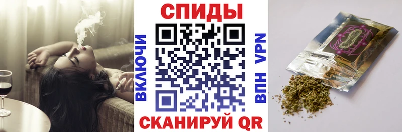 БУТИРАТ жидкий экстази  мега зеркало  Калач-на-Дону 