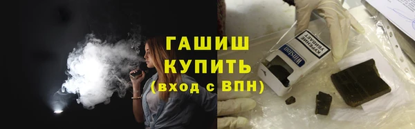 ПСИЛОЦИБИНОВЫЕ ГРИБЫ Алексин