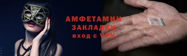 jwh Алексеевка