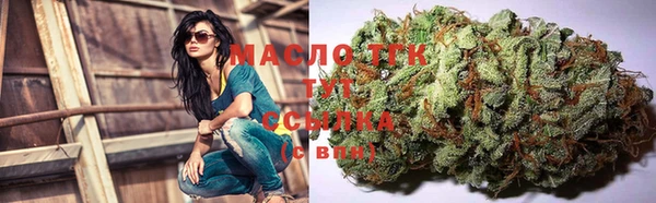 jwh Алексеевка