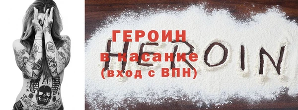 jwh Алексеевка