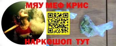 метадон Конаково