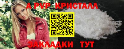 метадон Конаково