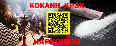метадон Конаково