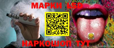 альфа пвп Коммунар