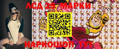 альфа пвп Коммунар