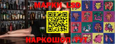 метадон Комсомольск-на-Амуре