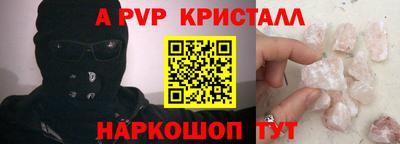 метадон Конаково