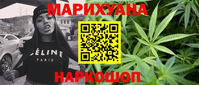 альфа пвп Коммунар