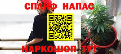 альфа пвп Коммунар