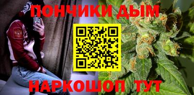 метадон Комсомольск-на-Амуре