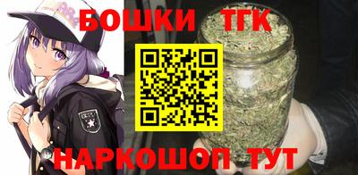 метадон Конаково