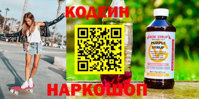 метадон Конаково