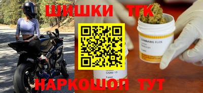 метадон Конаково