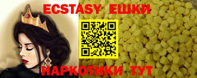 метадон Комсомольск-на-Амуре