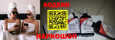 метадон Конаково