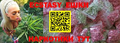 метадон Конаково