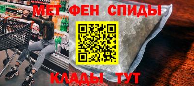 метадон Конаково