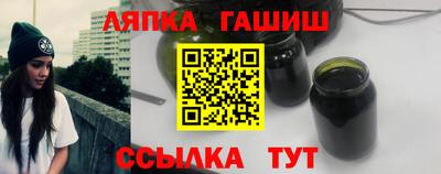 метадон Конаково
