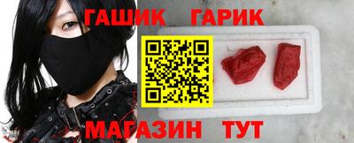 альфа пвп Коммунар