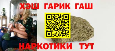 метадон Конаково