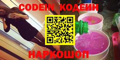 метадон Конаково
